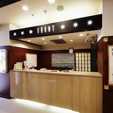 Wellbe Sakae Hotel Nagoya Exterior photo