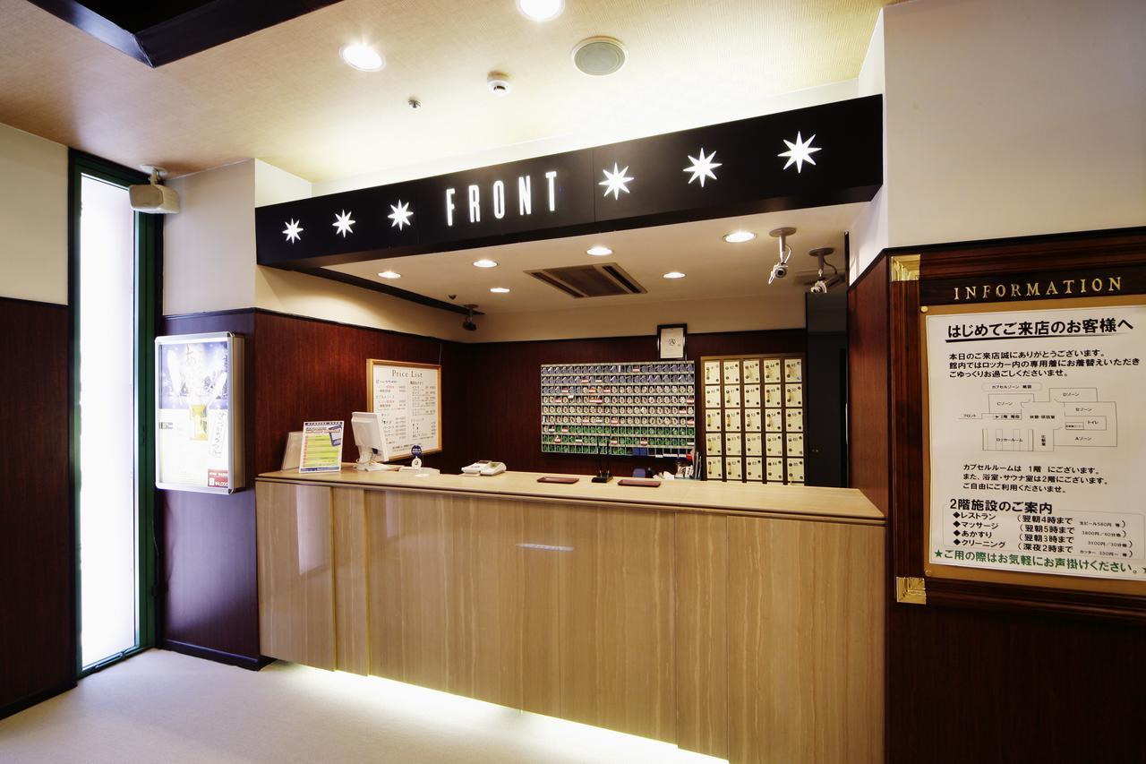 Wellbe Sakae Hotel Nagoya Exterior photo