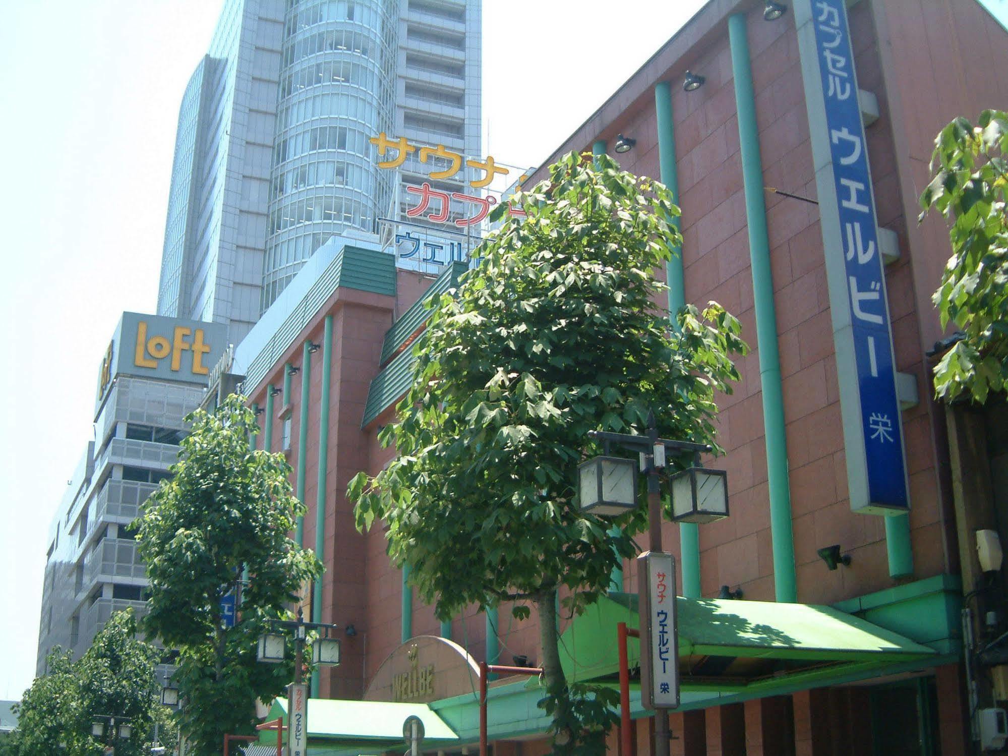 Wellbe Sakae Hotel Nagoya Exterior photo