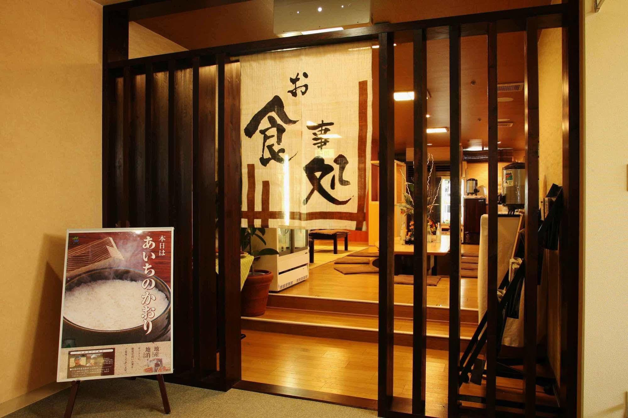 Wellbe Sakae Hotel Nagoya Exterior photo